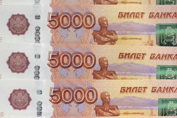 Sor 5000 Orosz rubel, üzleti háttér — Stock Fotó