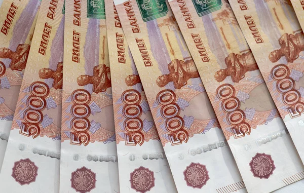 Sor 5000 Orosz rubel, üzleti háttér — Stock Fotó