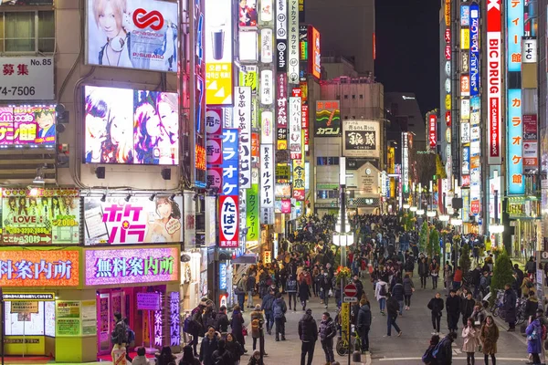 Shinjuku Tokyo gece bölgesinde