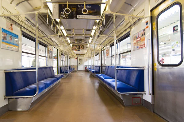 İç boş toplu taşıma tren veya Tokyo Metro