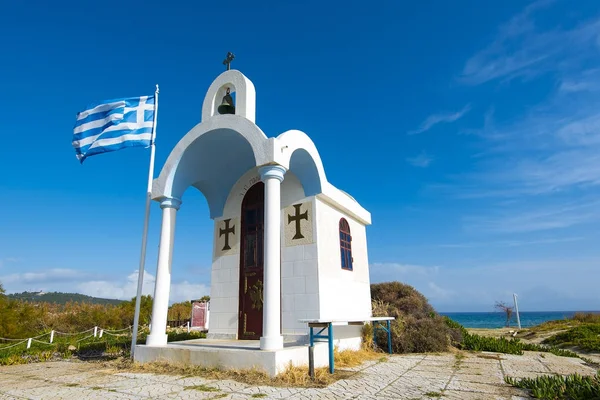 Traditionele Griekse Kleine Kerk Kapel Sarti Griekenland — Stockfoto