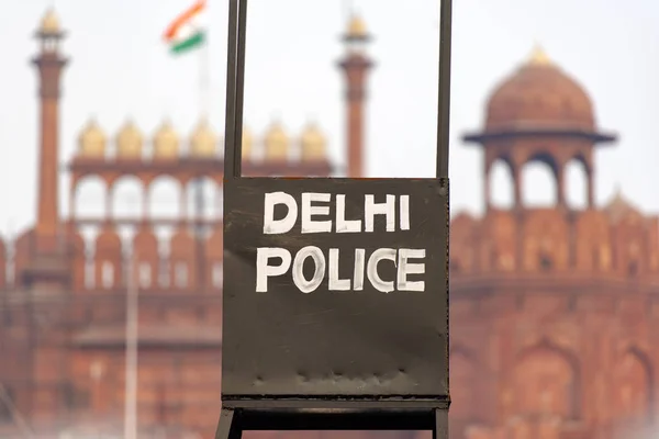 Полицейский Пункт Дели Перед Красным Фортом Нью Дели — стоковое фото