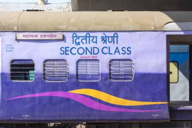 Yeni Delhi 25 Şubat: Yeni Delhi Şubat 25 yolcu taşıyan tren parçası. 2018 yılında Hindistan