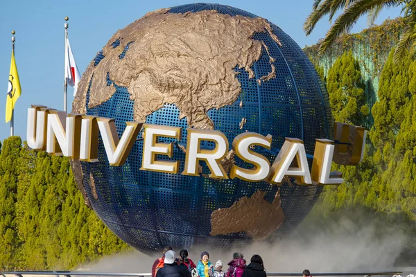 Osaka Jan Famoso Universal Globe Turistas Parque Temático Universal Studios — Fotografia de Stock