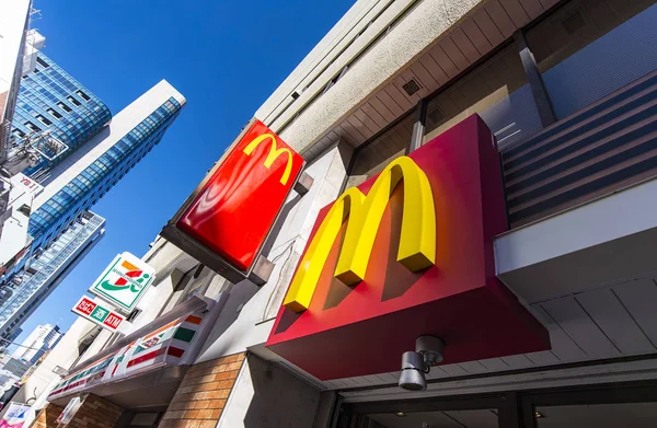 Tokyo Dec Famous Mcdonald Logotype Mcdonalds Fast Food Restaurant Tokyo — Fotografia de Stock
