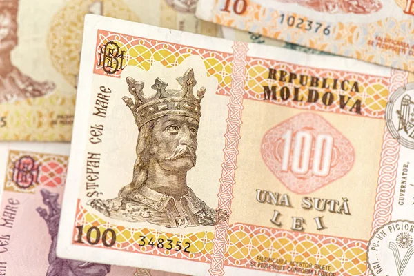 Молдова Urrency Lei Banknote Currency Republic Moldova — стокове фото