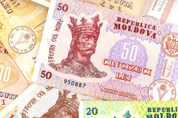 Moldova Borsası Lei Banknotu Moldova Cumhuriyeti Para Birimi — Stok fotoğraf