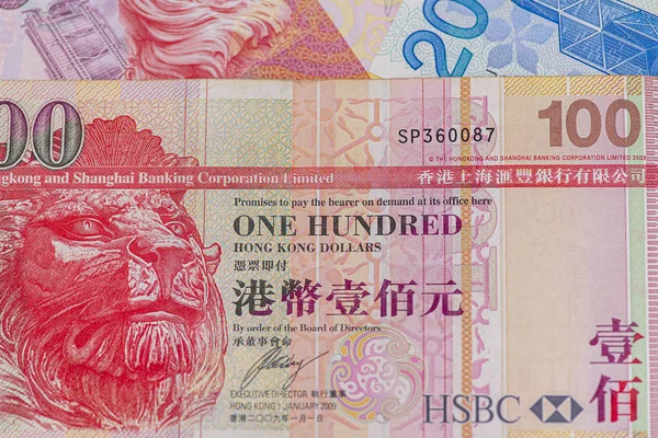 Hongkong Feb Hongkong Valuta 100 Hsbc Bank Embleem Hong Kong — Stockfoto