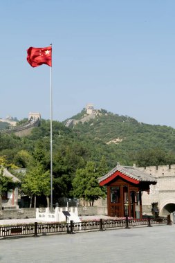 Çin Seddi, çene bayrak dalga