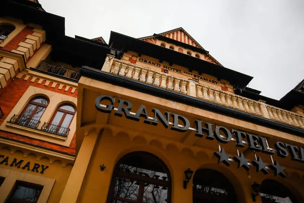 Grand Hotel Stamary Hermosa Entrada Frontal Hotel Arquitectura Zakopane — Foto de Stock