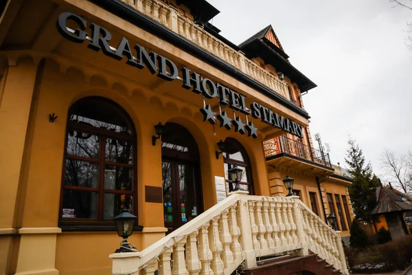 Grand Hotel Stamary Hermosa Entrada Frontal Hotel Arquitectura Zakopane — Foto de Stock