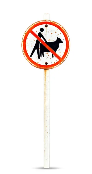 Geen seks met dieren teken: geïsoleerd op witte achtergrond — Stockfoto