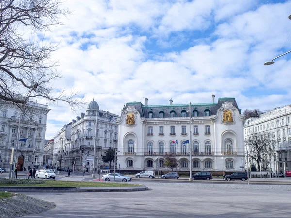 Vue Une Des Places Centrales Vienne — Photo