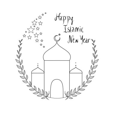 İslam yeni year.vector şekil boyama sayfası. Elle çizilmiş.