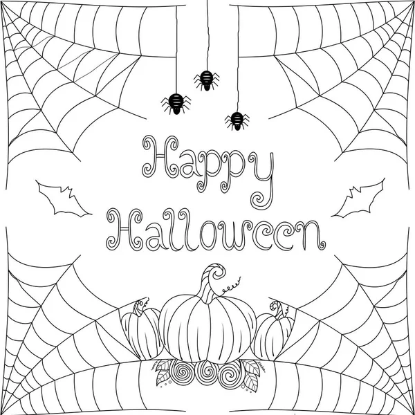 Coloring Book Page Halloween Festival Pumpkin Spider Bat Adult Vector — Stock Vector