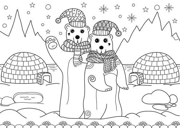 Белые Медведи Зимний Сезон Раскраска Страницы Книги Взрослых Детей Каракули — стоковый вектор