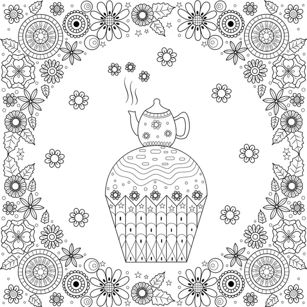 Pequeña Taza De Café Vectorial Imagen Lineal Para Colorear. Buscar Un  Elemento Para Un Libro De Colorear. Esquema. Dibujo Manual. Ilustración del  Vector - Ilustración de cristal, porcelana: 185079835