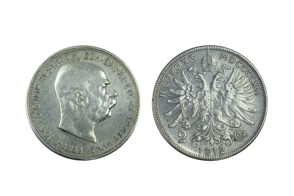 奥地利帝国银币2日冕1912年弗朗茨 约瑟夫的头像 头戴盾牌的皇鹰 被链子环抱在胸前 — 图库照片