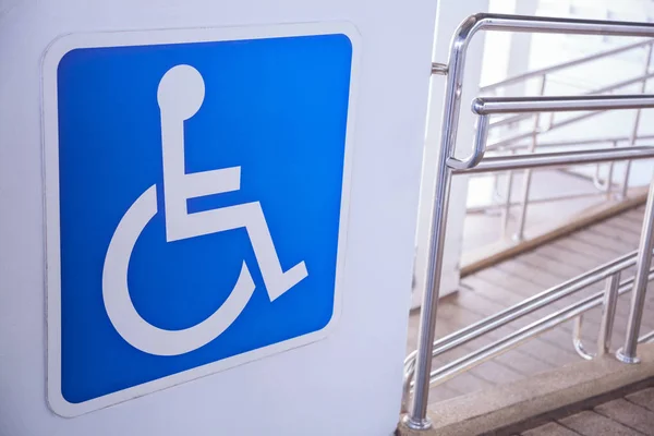 Access Ramp Sign Wheelchair Ramp Inclined Plane Installed Addition Instead Royalty Free Stock Photos
