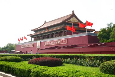  Tiananmen Meydanı'na bir büyük Kent Meydanı, beijing, Çin merkezinde olduğunu