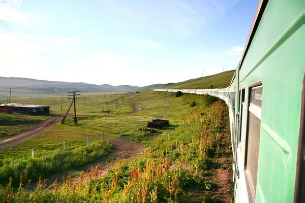 Trans-Siberian Railway from beijing china to ulaanbaatar Mongolia