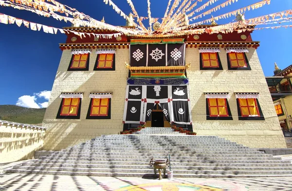 Songzanlin templet i Zhongdian city (Shangri-La), Yunnan-provinsen Kina — Stockfoto