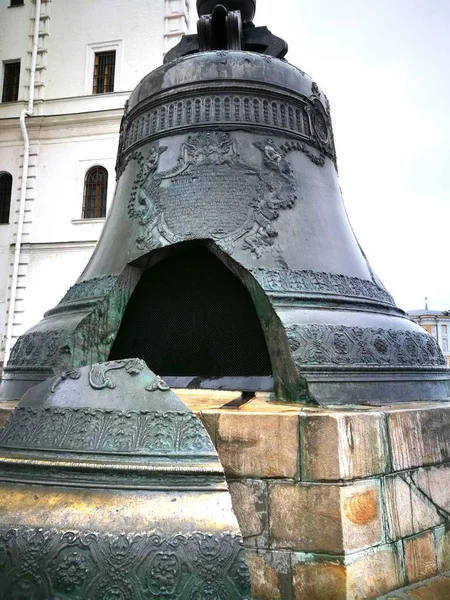 Russie - 19 mars 2017 : Cloche du tsar au Palais du Grand Kremlin à Moscou, Russie — Photo