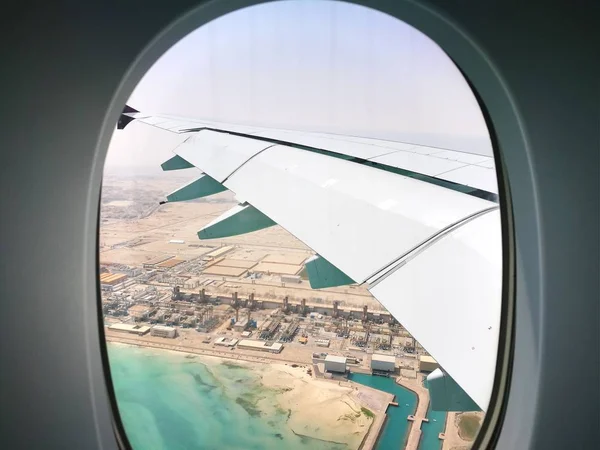 Doha Katar, 17 Mart 2017 ile Qatar airways Hamad Uluslararası Havaalanı'nda uçan nedir Doha Uluslararası Havaalanı
