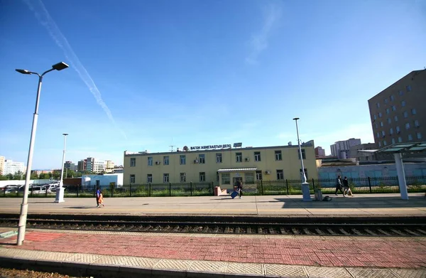Ulaanbaatar Mongolië Juli 2016 Ulaanbaatar Station Mongoli — Stockfoto