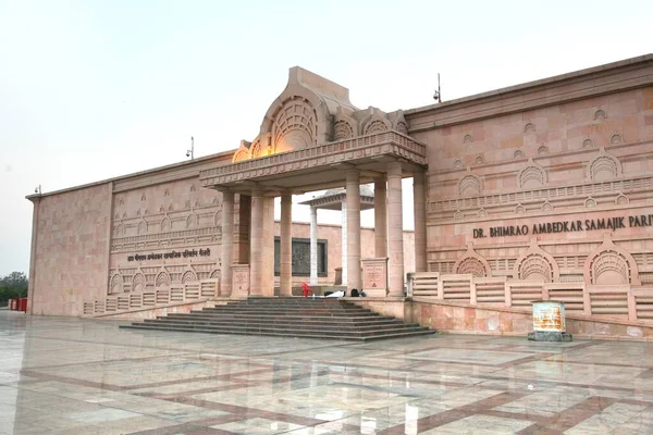 Ambedkar Memorial Park Ist Ein Öffentlicher Park Und Denkmal Lucknow — Stockfoto