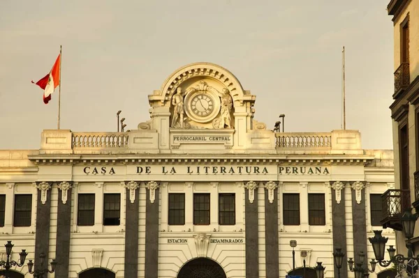 2019年12月5日 秘鲁利马大教堂座落在利马市中心的市长广场 图库图片