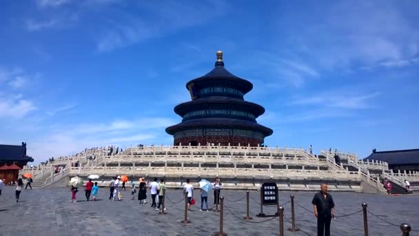 Pekingská Čína Června 2016 Chrám Nebes Pekingu Čína — Stock video
