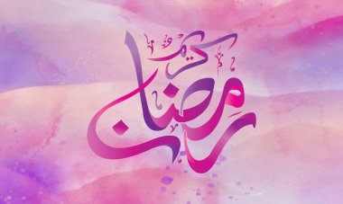 Ramazan - Renkli İslami Kaligrafi Tasarımı