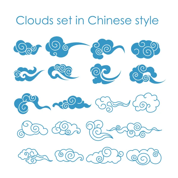 Colección de ilustración vectorial de iconos de nubes azules en estilo chino, diseño plano . — Archivo Imágenes Vectoriales