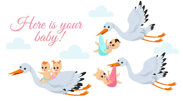Векторная иллюстрация счастливых летающих аистов с новорожденными детьми. Птицы-аисты, несущие младенца и малышку в мешках в мультяшном плоском стиле . — стоковый вектор