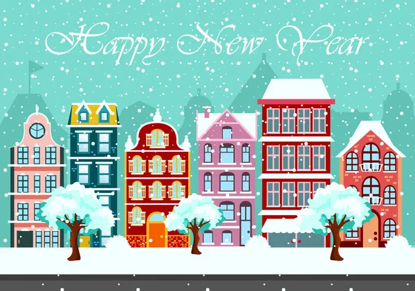 居心地の良い町シティ パノラマの雪の夜。フラット スタイルのクリスマス時間ベクトル図での街並. — ストックベクタ