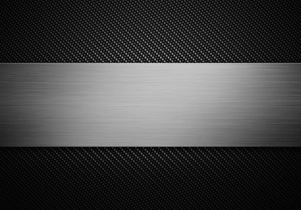Carbon fiber texture with polish metal plate on center