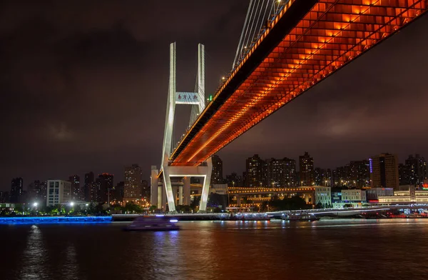 Мост Нанпу через Хуанпу, Шанхай, Китай — стоковое фото