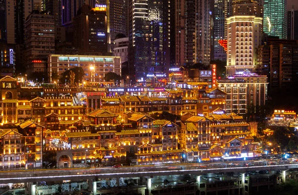 Famous Chungking ancient Northwest Gate in China 