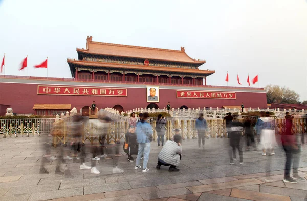 Forbidden City Entrance Gate to palace of Beijing — Stock Fotó