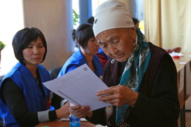 Kırgız Cumhuriyeti Cumhurbaşkanlığı seçimleri