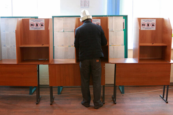 Президентские выборы в Кыргызской Республике
