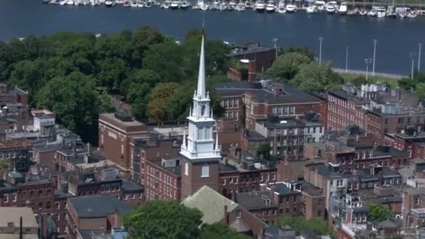 보스턴 시 arial 보기 — 비디오