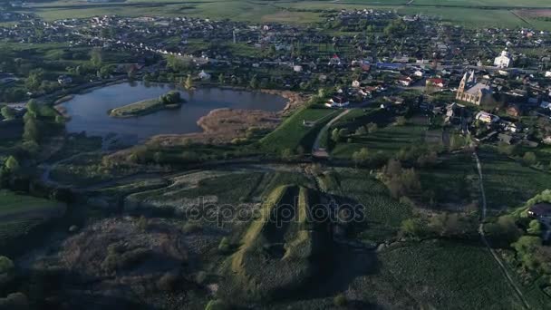 벨로루시에 있는 마을. Rakov입니다. 공중 보기. — 비디오