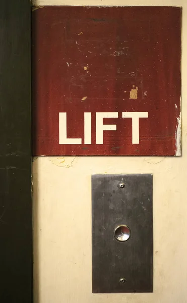 Старый Лифт Старом Здании — стоковое фото
