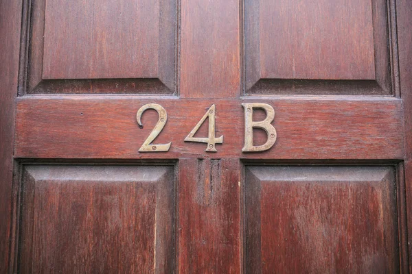 木製のドアの住所番号 — ストック写真