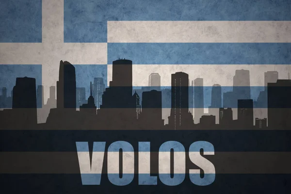 Streszczenie sylwetka miasta Volos tekst o vintage flaga Grecja — Zdjęcie stockowe
