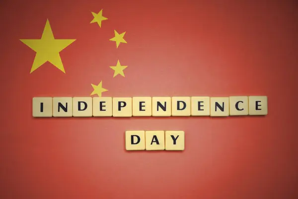 Listów z dnia niepodległości tekst flagi narodowej Chin. — Zdjęcie stockowe