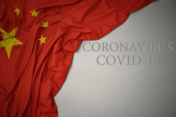 Κυματίζει Πολύχρωμο Εθνική Σημαία Της Κίνας Κείμενο Coronavirus Covid Γκρι — Φωτογραφία Αρχείου