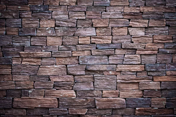 Es ist dunkelbraune Ziegelmauer für Muster. — Stockfoto